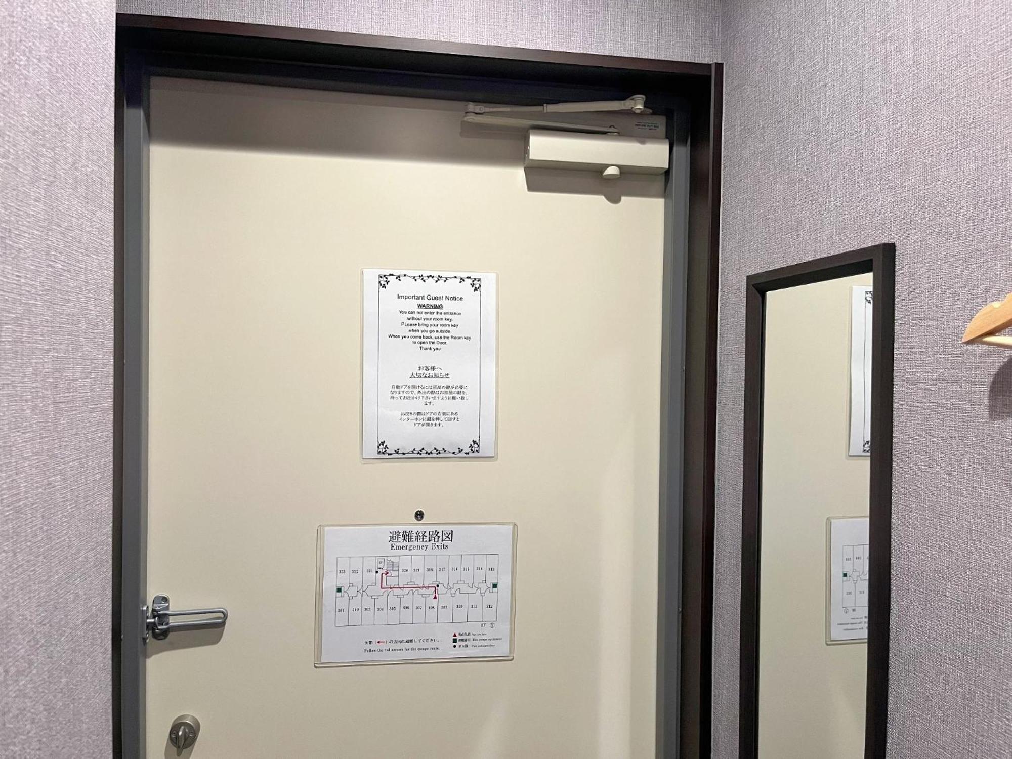 Miro Kyoto Nijo Hotel - Vacation Stay 41079V Екстериор снимка