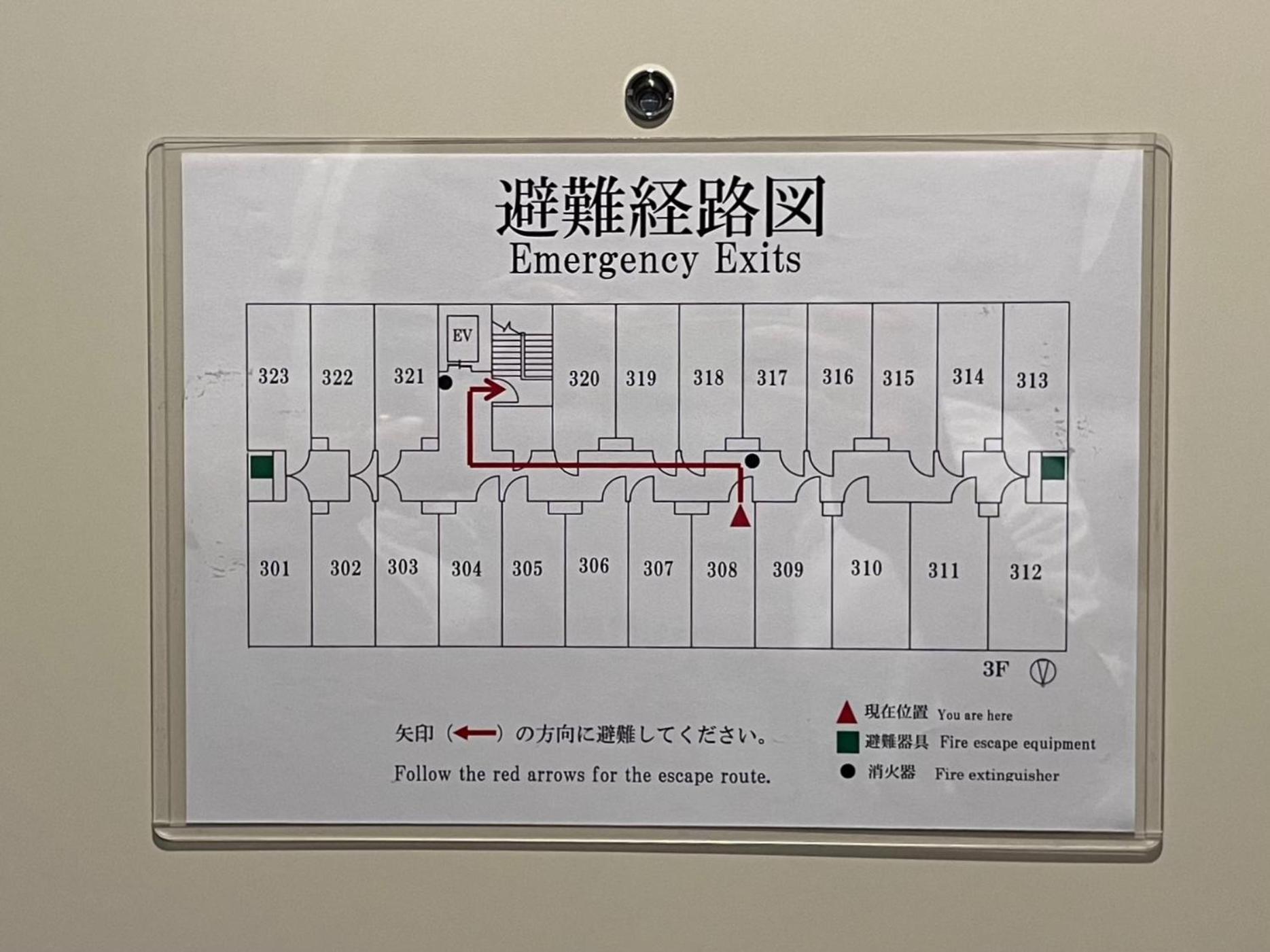 Miro Kyoto Nijo Hotel - Vacation Stay 41079V Екстериор снимка